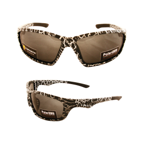 Představujeme polarizační brýle COYOTE VISION