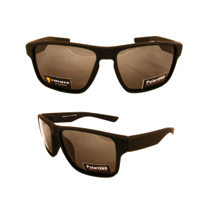 Představujeme polarizační brýle COYOTE VISION