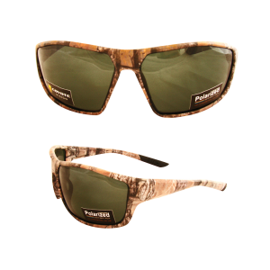 Představujeme polarizační brýle COYOTE VISION