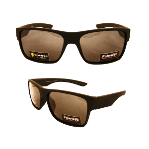 Představujeme polarizační brýle COYOTE VISION