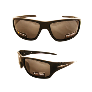 Představujeme polarizační brýle COYOTE VISION