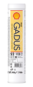 Shell Gadus S2 V100 2