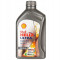 Shell Helix Ultra SN PLUS 0W-20 | AutoMax Group