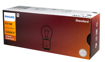 PHILIPS žiarovky 24V | AutoMax Group