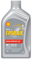 Shell Spirax S4 G 75W-90 | AutoMax Group