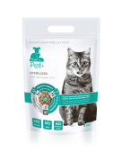 Krmivo pro kastrované kočky thePet+ 3in1 cat STERILISED - 1 kg