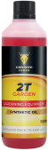 COYOTE LUBES 2T Garden 500 ml