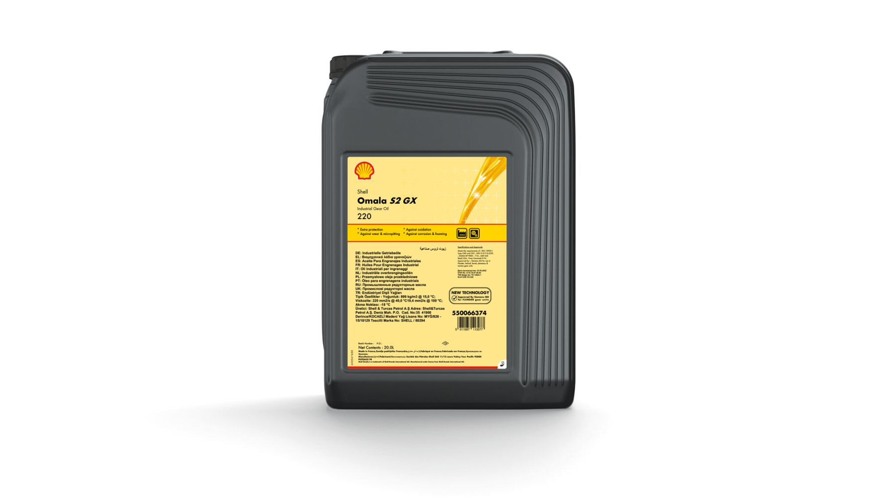 Shell Omala S2 GX 220 - AutoMax