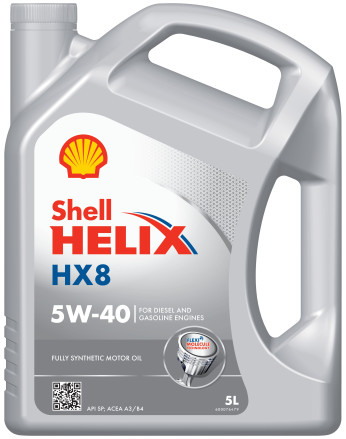 Shell Helix HX8 5W-40 3*5L | AutoMax Group