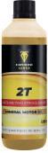 COYOTE LUBES 2T 500 ml