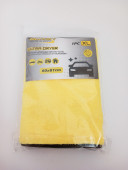 Mikrovláknový vysoušecí ručník PREMIUM, 60x81cm