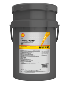 Omala S4 GXV Plus 150