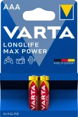 Longlife Max Power 2 AAA