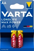 Longlife Max Power 2 AA