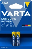 Longlife Power 2 AAA