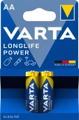 Longlife Power 2 AA