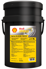 Shell Spirax S6 AXME 75W-90 | AutoMax Group