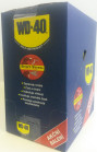 Univerzální mazivo WD-40 Smart Straw 450ml akční balení 6 ks/bal | AutoMax Group