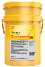Shell Tellus S3 M 46 | AutoMax Group